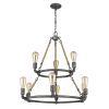 Grayson 9-Light Antique Gray Chandelier